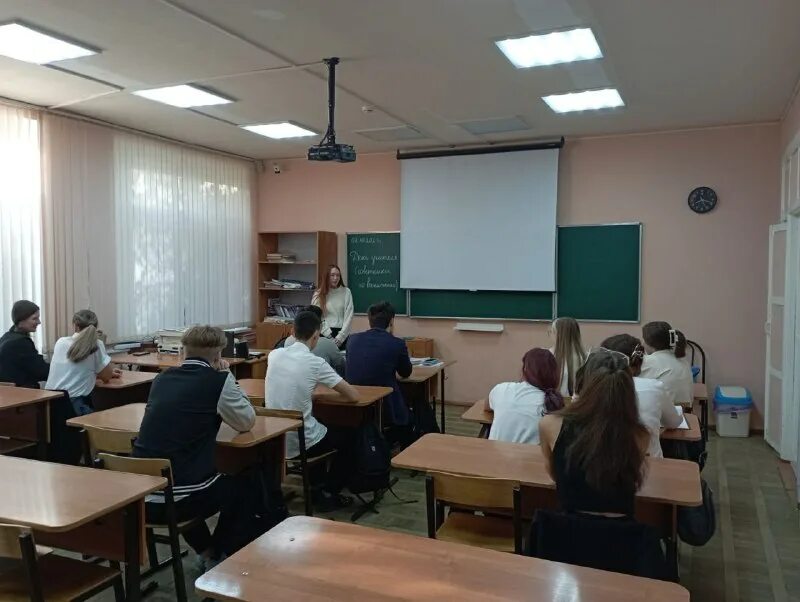 скул 49. скул 49. школа 49 ярославль. школа н49 орел. школа 49 ярославль.