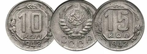 Редкость 10