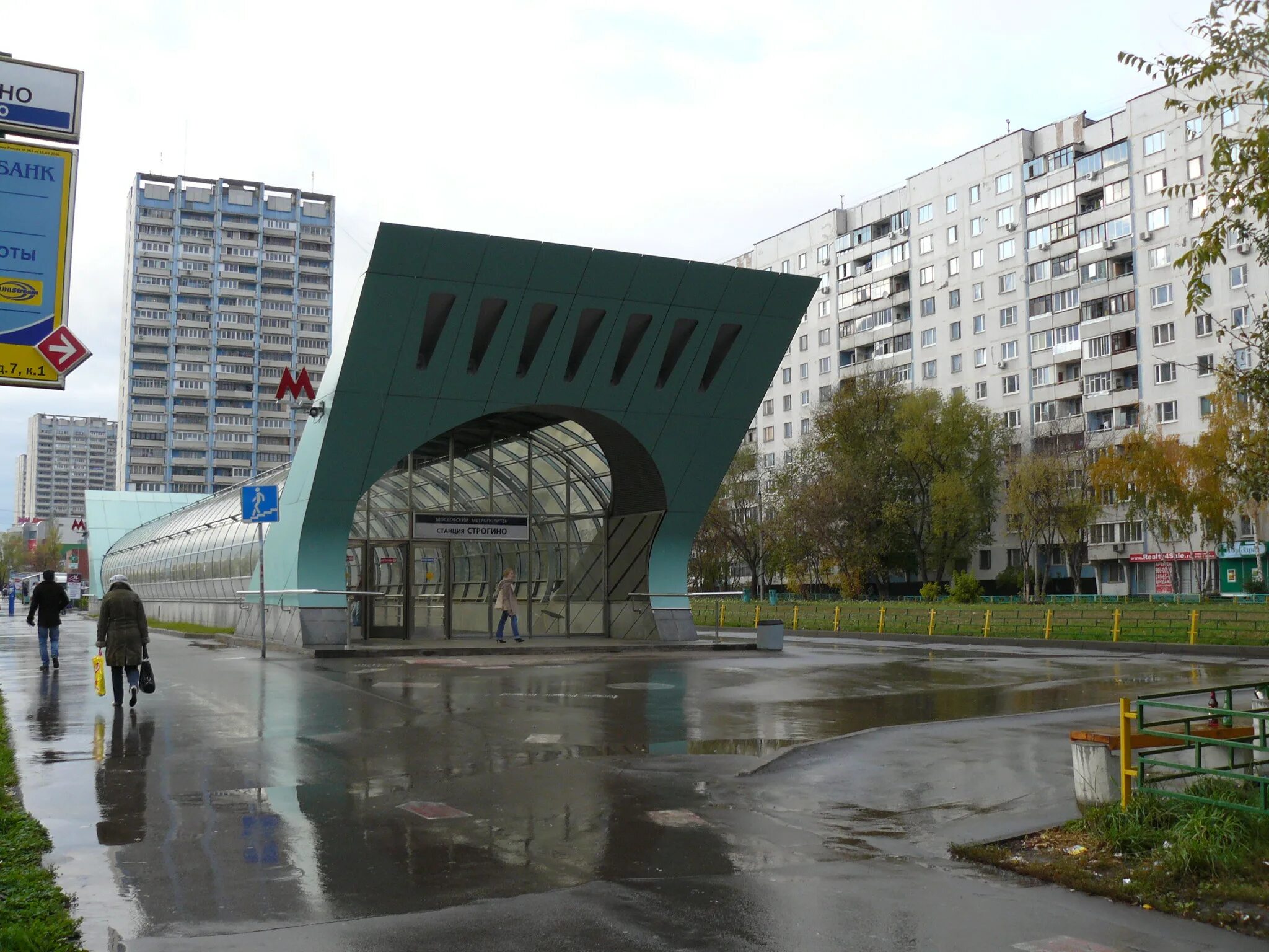 Москва станция метро строгино. Метро Строгино Западный вестибюль. Вестибюль станции метро Строгино. Станция Строгино Восточный вестибюль. Метро Строгино Восточный вестибюль.