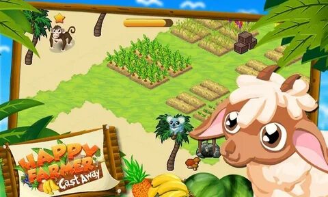 Игры урожай