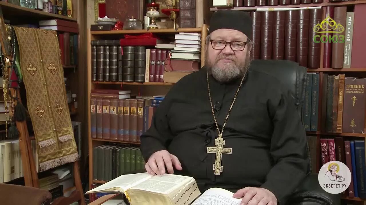 Стеняев толкование числа. Стеняев олег протоиерей. протоиерей олег стеняев- беседа. олег викторович стеняев священник. олег стеняев толкование.