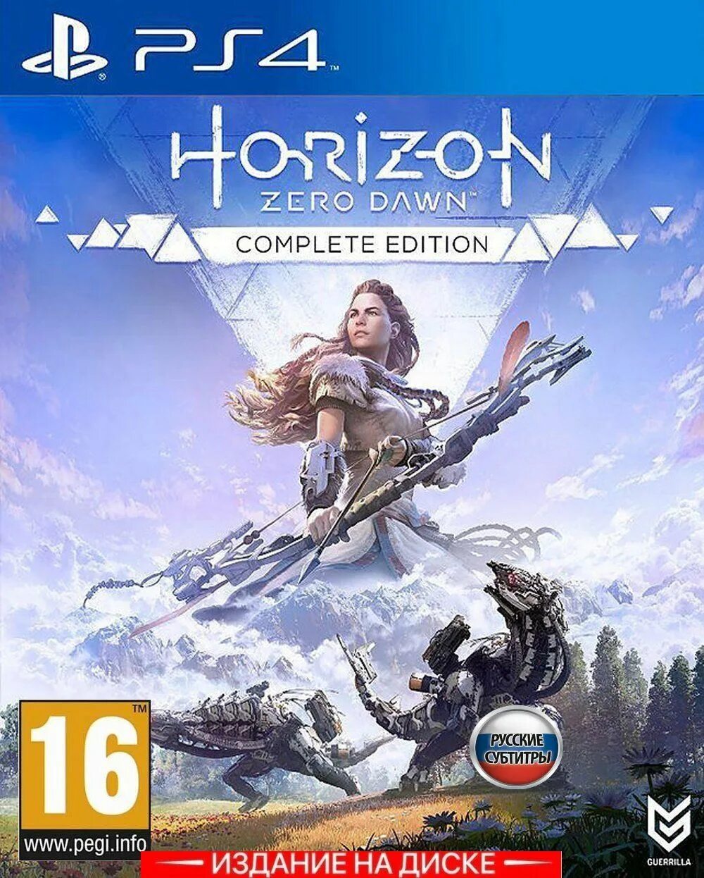 Horizon 5 ps4. Диск для ps4 Horizon Zero. Horizon Zero Dawn ПС 4. Горизонт игра на ps4. Horizon Zero down complete Edition ps4 диск.