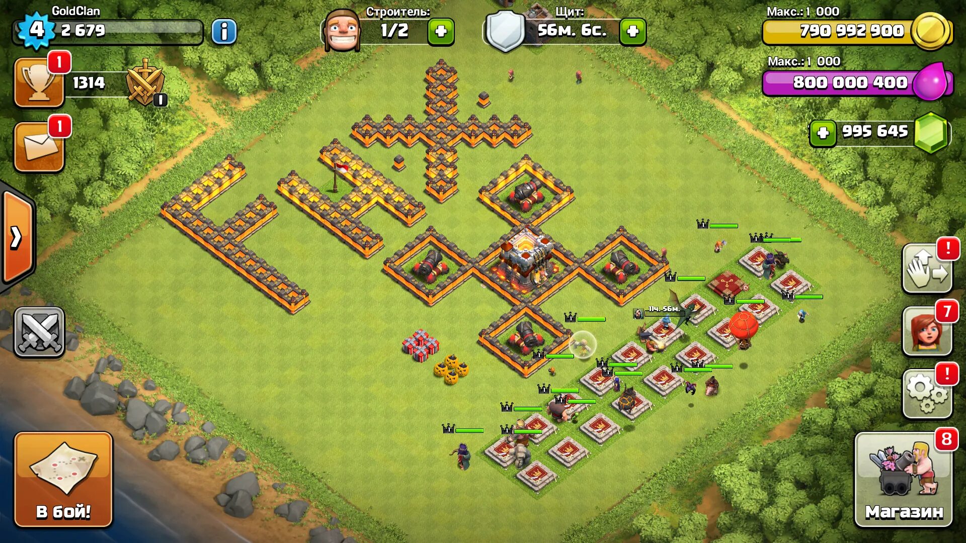 FHX Server Clash of Clans. Clash of Clans coc Server download. Эффект FHX. FHX Clash of Clans 2022. Clash servers