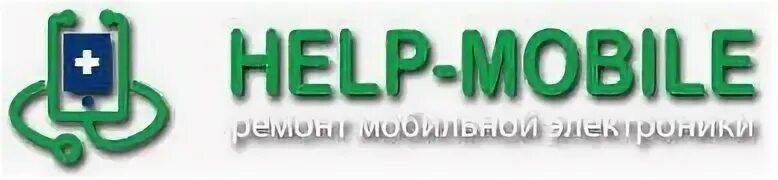 Help mobile