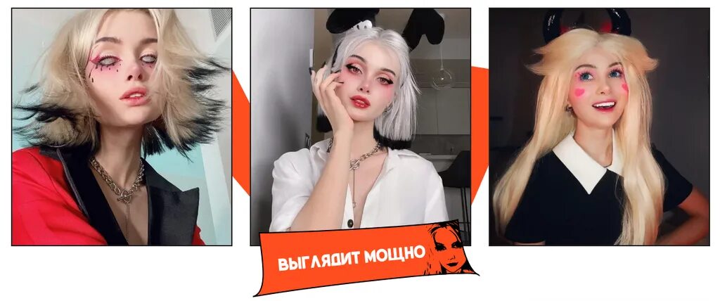Косметичка: 10 любимых средств на весну от Авеми Лиссы