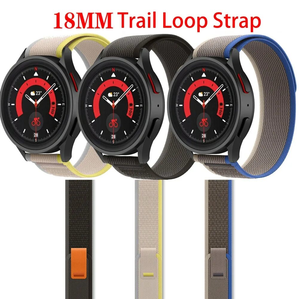 Trail loop m l. Trail loop. trail loop blue.