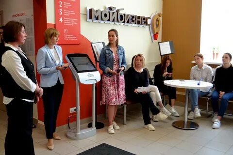 Мфц санкт петербург петроградская