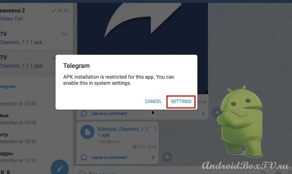 Перейти в тг канал. Телеграм для андроид ТВ APK. Телеграм приложение скри=НШОТ. Как установить телеграмм на телевизор андроид. Попап на сайт для перехода в телеграм.
