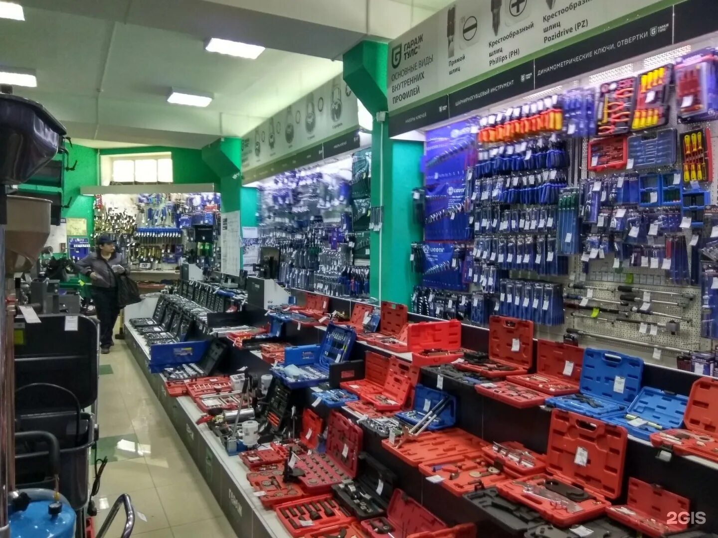 магазин снаряжение нижний новгород. снаряжение нижний новгород официальный сайт. магазин туристического снаряжения нижний новгород. снаряжение нижний новгород. магазин подводного снаряжения.