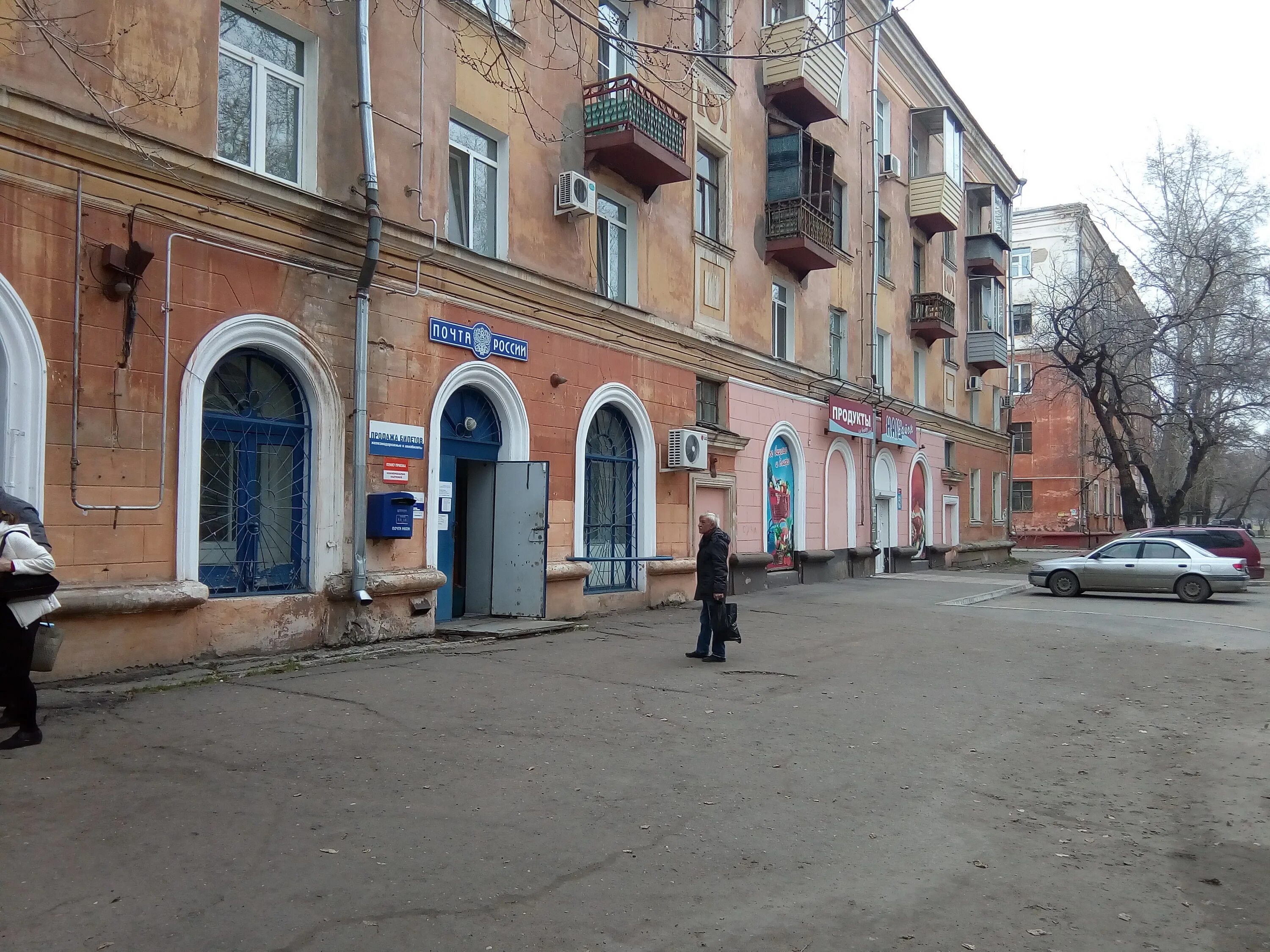 парижской коммуны 26 визовый. парижской коммуны 26. парижской коммуны 100. легенда, казань, улица парижской коммуны, 26. The legend казань.