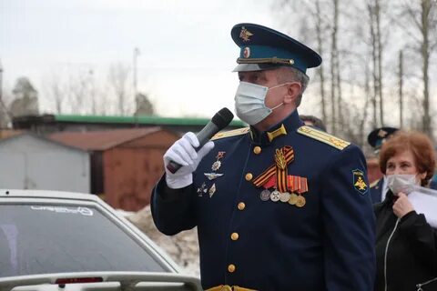 75 ой