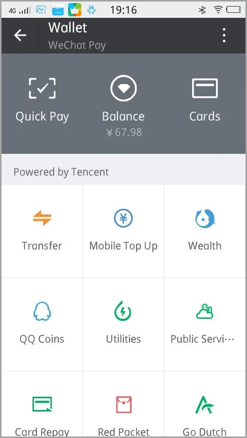 Как платить wechat. Wechat balance. wechat система. посредники wechat.