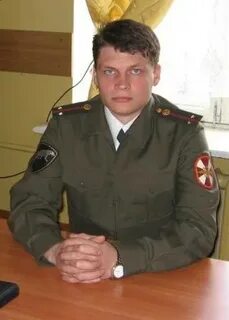 Дело лейтенанта