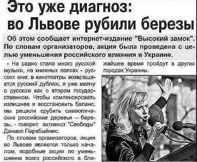 Слово организатор