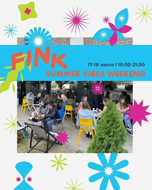 чиди из фильма. дом на гриммо 12 гарри поттер. R/place. The moments place. The moments place.