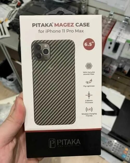 Питака 15 про макс