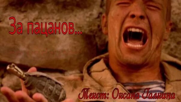 Михаил Евланов: "Актерская профессия трогательная, толстокожим в ней нет места" 