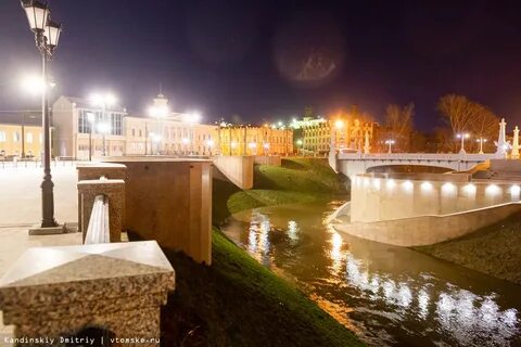 Томск набережная реки