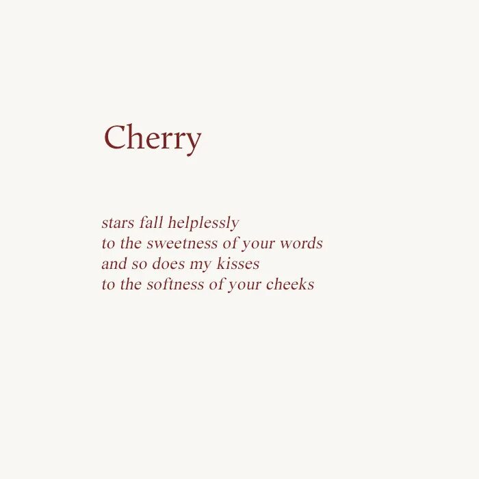 Messages from the stars текст. Your cherry. cherry stars. sweetness meme. messages from the stars meme.