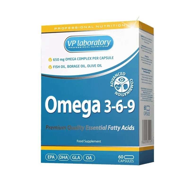 Омега 3 6 9 какая лучше