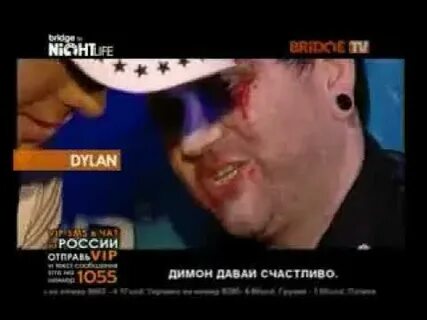 Bridge tv 2007