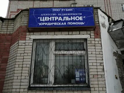 Космонавтов 6 1