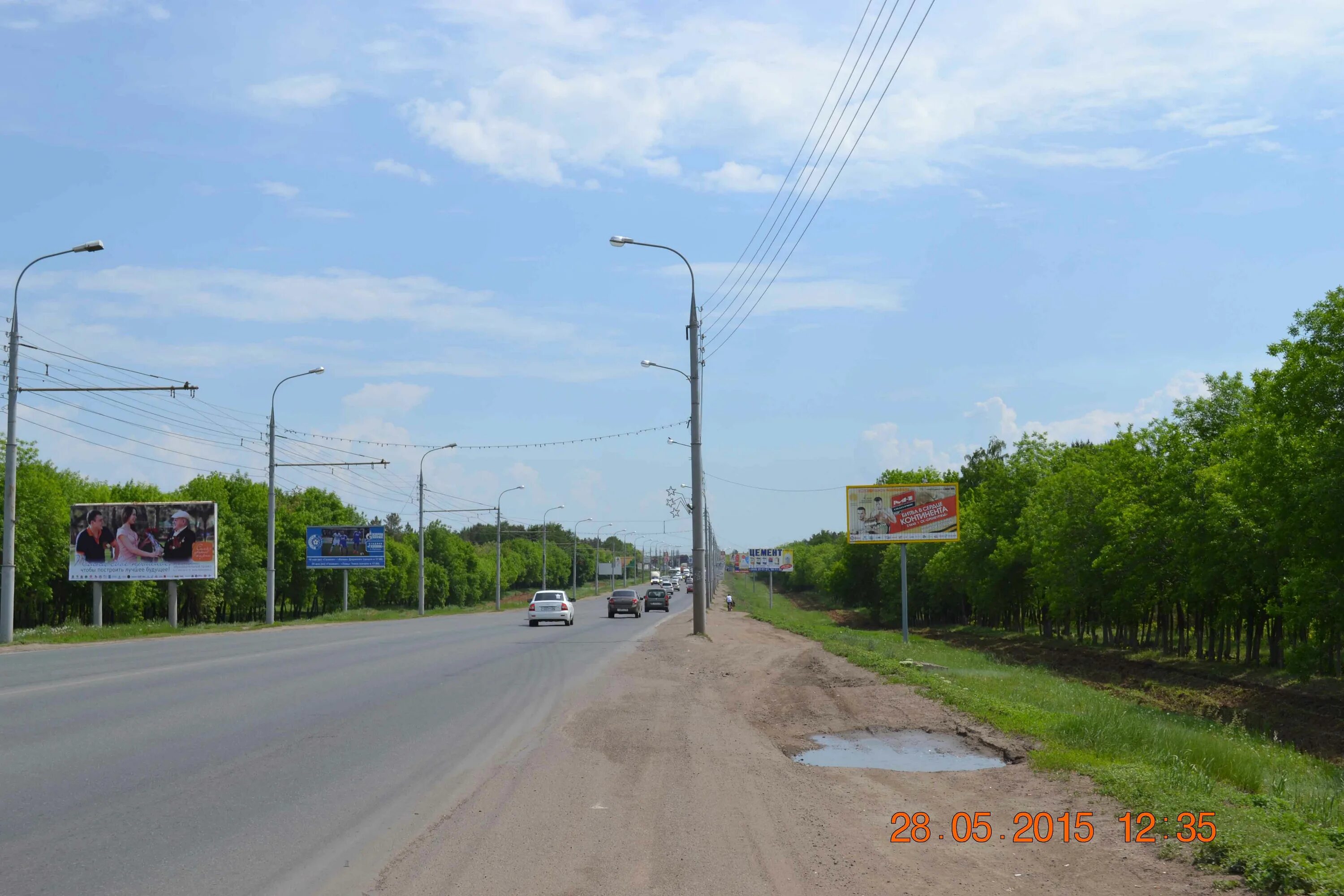 нежинское шоссе оренбург. магазин на нежинском шоссе. нежинское шоссе 2а оренбург район. нежинское шоссе. нежинское шоссе оренбург.