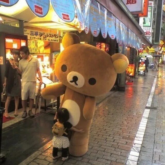 Японские необычные. Прикольный японец. Смешная японка. Японские болельщики. Смешная японка.