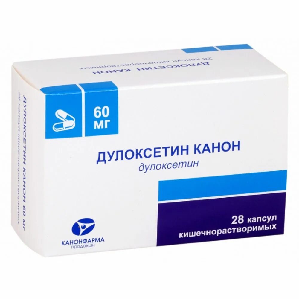 Дулоксетин 30 купить. Дулоксетин канон капс 60мг n28. Дулоксетин канон капсулы КИШ.раств. 60 Мг 28 шт. Канонфарма. Дулоксетин канон 60 мг. Дулоксетин 20 мг.