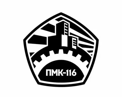 Пмк прохладный