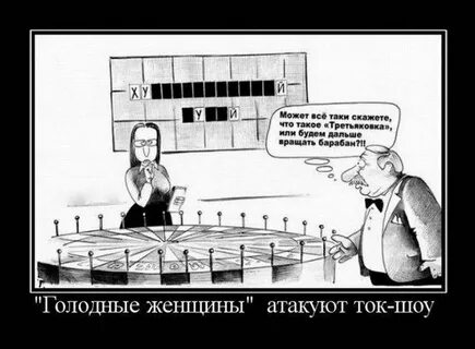 Рассказал таки