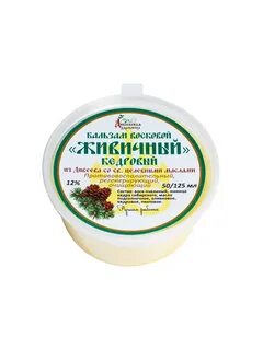 Мазь живичная