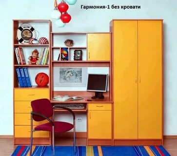 Детский комплект школьник