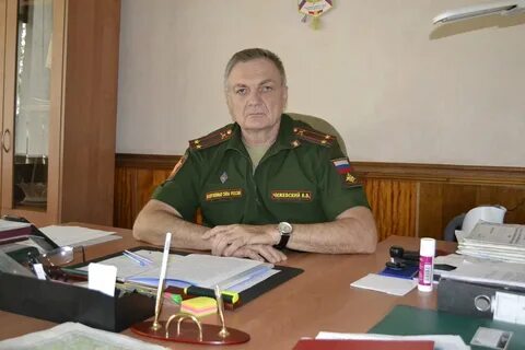 Военкомат тверь номер телефона