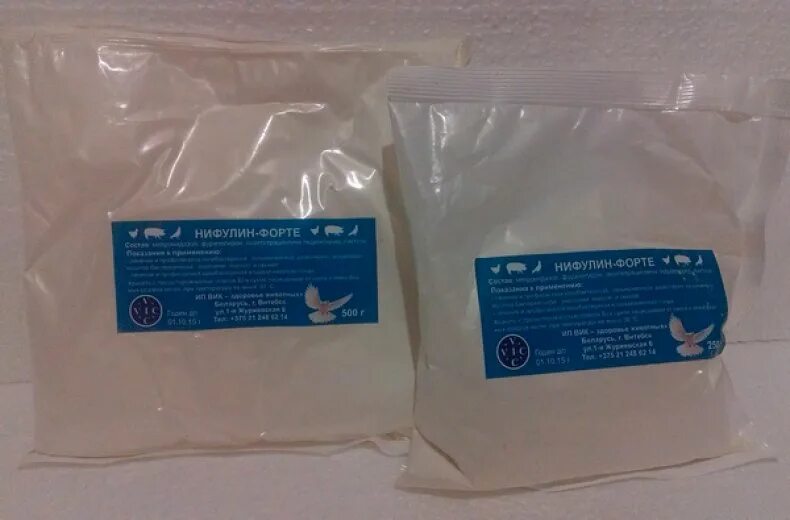 Нифулин форте для голубей. Нифулин инструкция. Нифулин инструкция. Метрофураксин. Нифулин инструкция.