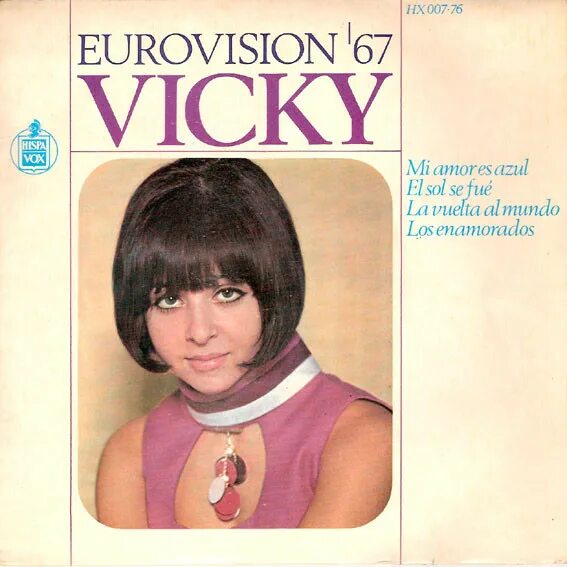 Vicky l'amour est bleu. L'amour est bleu Вики Леандрос. Vicky Leandros l'amour est bleu. Вики Леандрос Love is Blue.