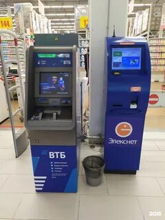Банкоматы стерлитамак