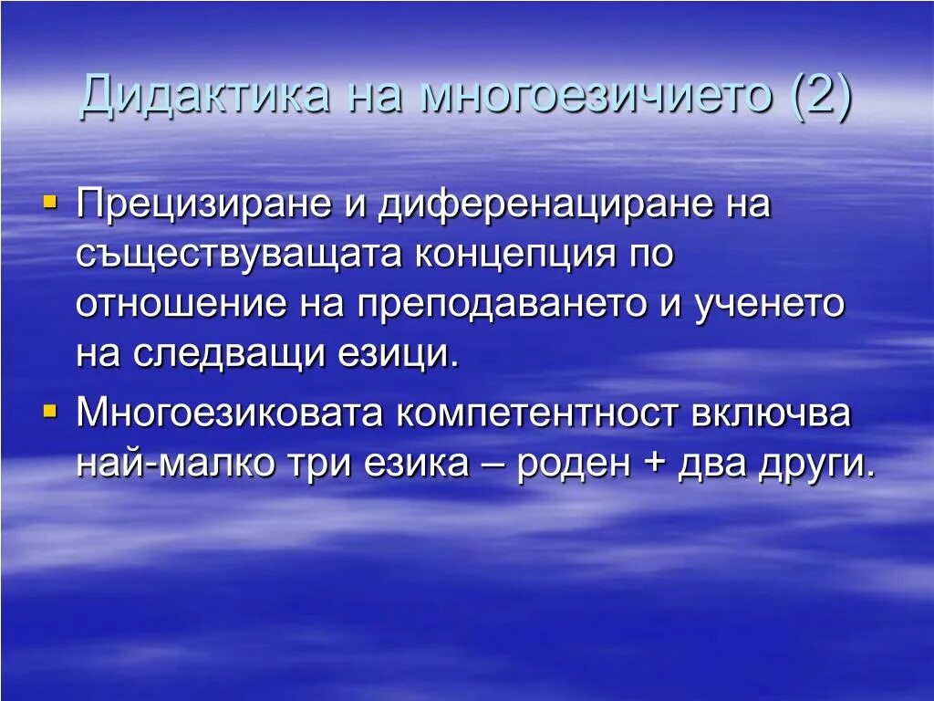 Виды справочной литературы. Особенности справочной литературы. Что токо справочная литеротура. Справочная литература виды.