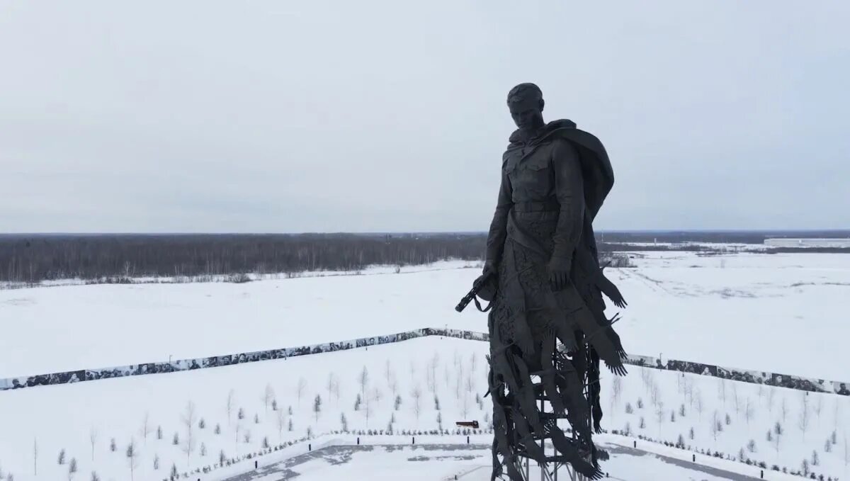 Дез ржев. Ржев мемориал советскому солдату. ржевский мемориал 2025.