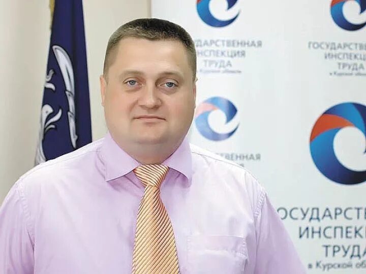 Начальник инспекция труда. Шевелев трудовая инспекция курск. Начальник инспекция труда. Начальник инспекция труда. Начальник инспекция труда.