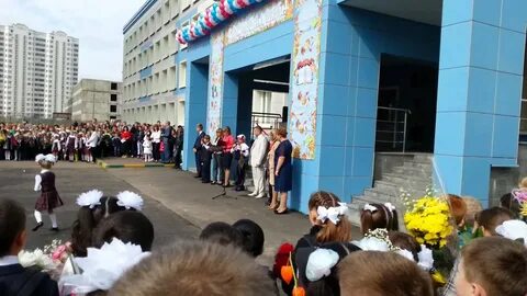 Школа 17 трехгорка