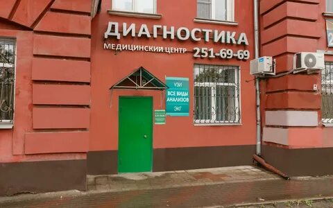 Узи шоп красноярск