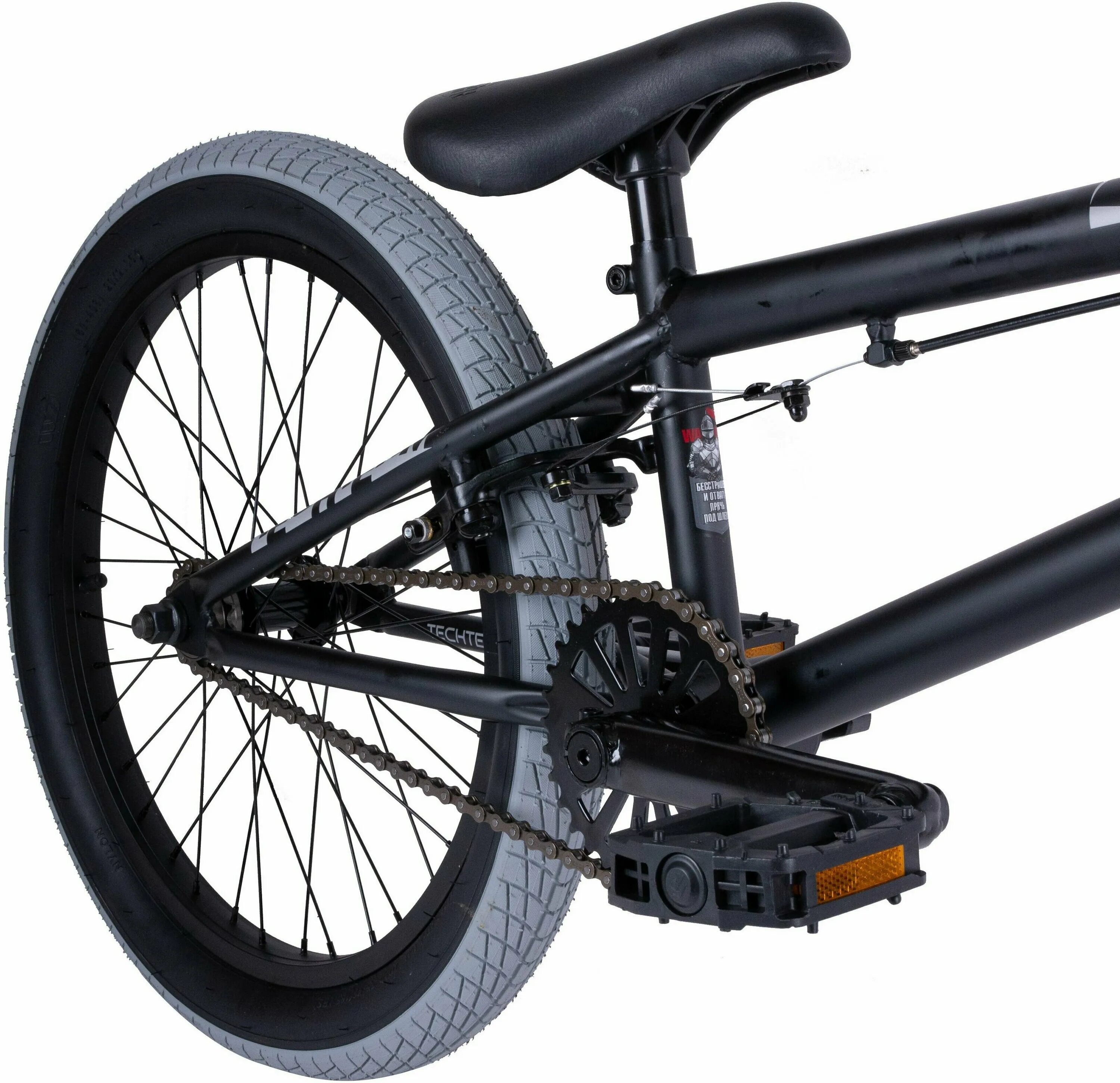 Бмх tech team 2021. Tech team mack. Tech team mack. Tech team mack. Бмх tech team 2021.