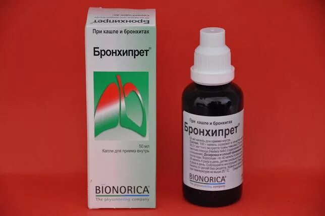 Бронхипрет (сироп фл. Лекарство от бронхита и кашля у взрослых эффективное бронхипрет. Бронхипрет в каплях для детей. Бионорика бронхипрет капли. Бронхипрет сироп 50мл.