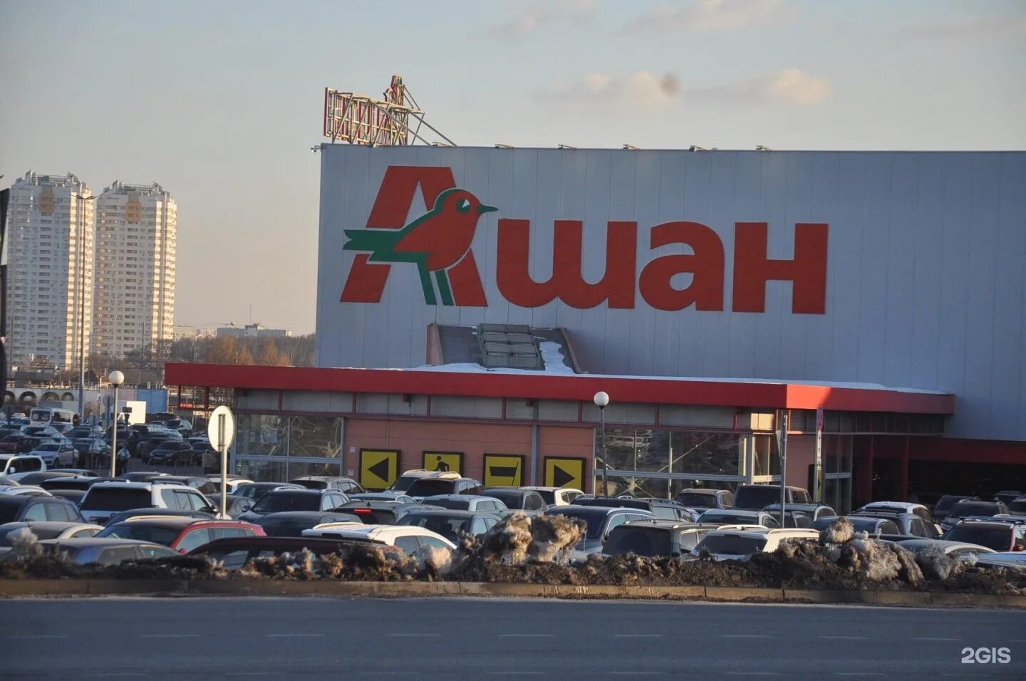 Столото, точка продажи лотерейных билетов, Ашан, МКАД 66 Километр, 1, Красногорс