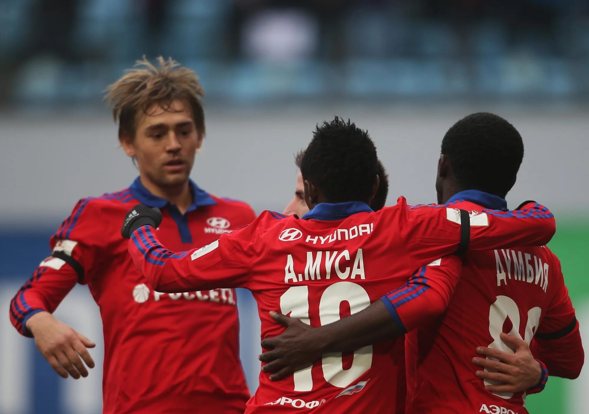 Урал дал. Думбия. Forward cska. Фк урал нападающий. Урал олимп.