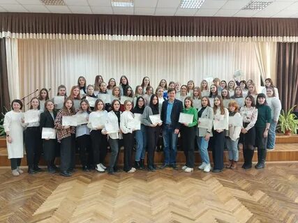 Педагогический колледж курск