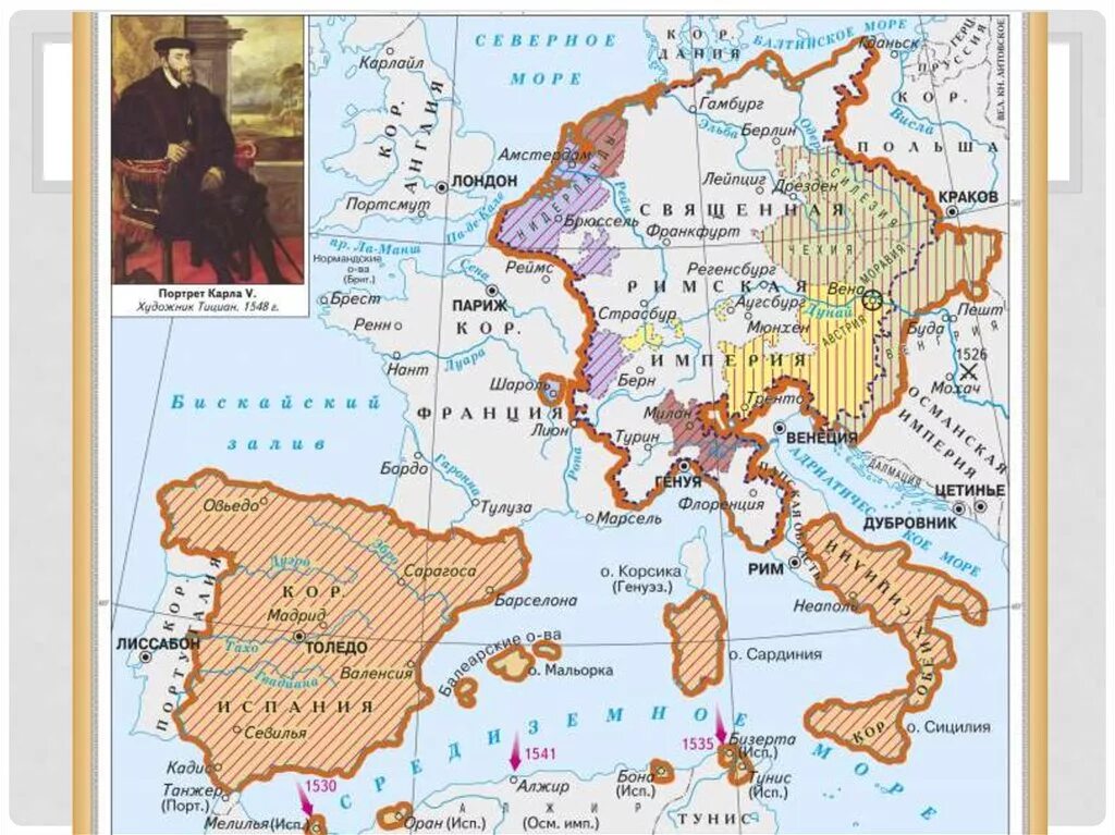 Империя Габсбургов карта 16 век. Империя Габсбургов в 16 веке карта. Империя Габсбургов в 17 веке карта. Карта империи Габсбургов 16 века. Габсбурги 8 класс