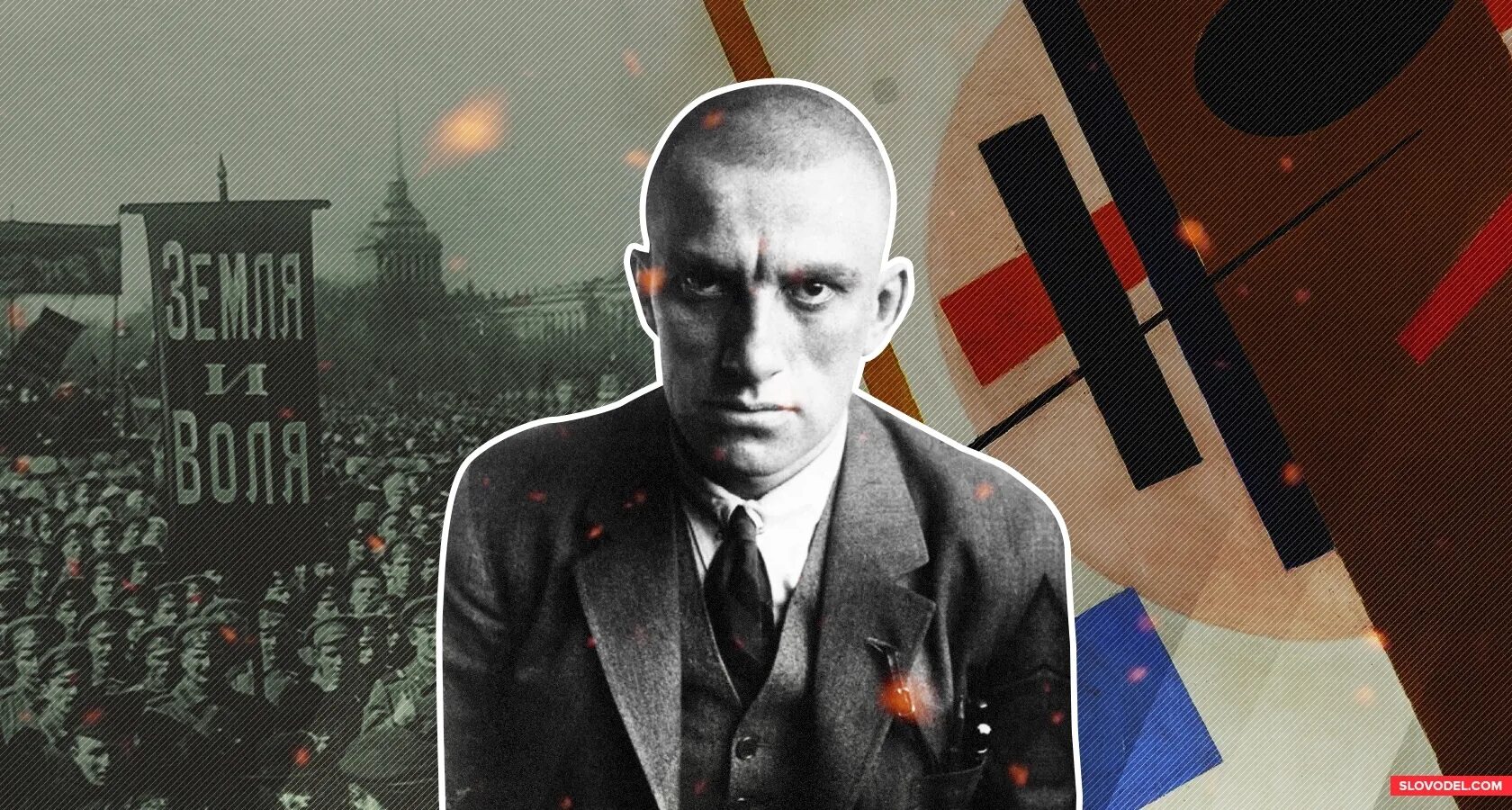 Я в париже живу как денди стих. Маяковский в париже. маяковский в париже живу. маяковский денди. маяковский я в париже.