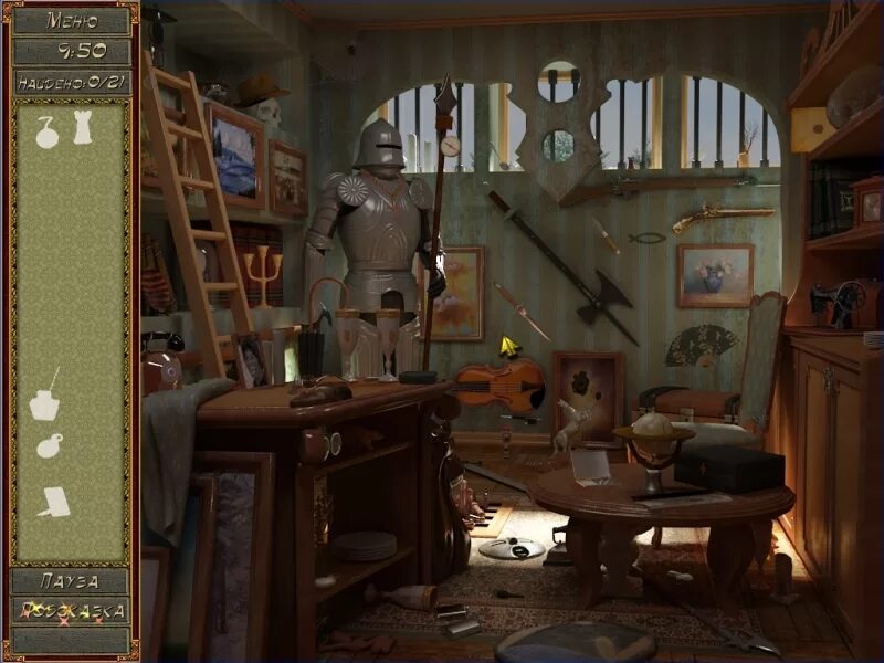 загадочное путешествие